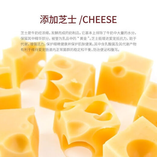 General purpose dog food 40 Jin Jin is equal to 0.5 kg, small and medium-sized Teddy Golden Retriever 520 kg 10 tear stain removal full price puppy food for more than 6 months, 10 Jin Jin is equal to 0.5 kg