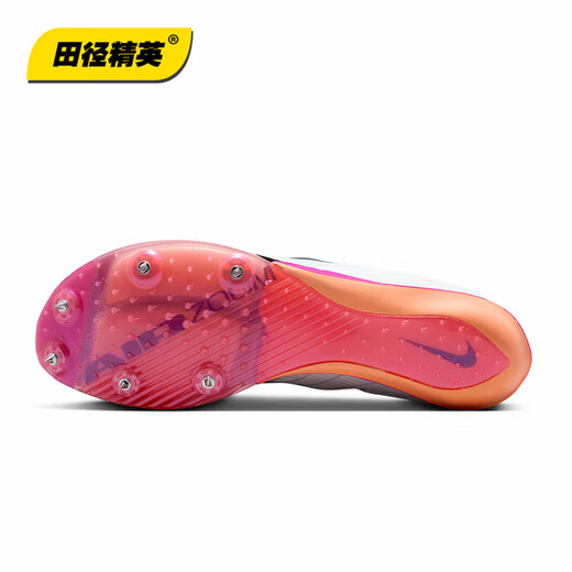 Nike Track and Field Elite Paris New Nike Maxfly 2 FP Nike Men's and Women's Carbon Plate Air Cushion Sprinting Spikes FD8395-100/Maxfly 2nd Generation 42