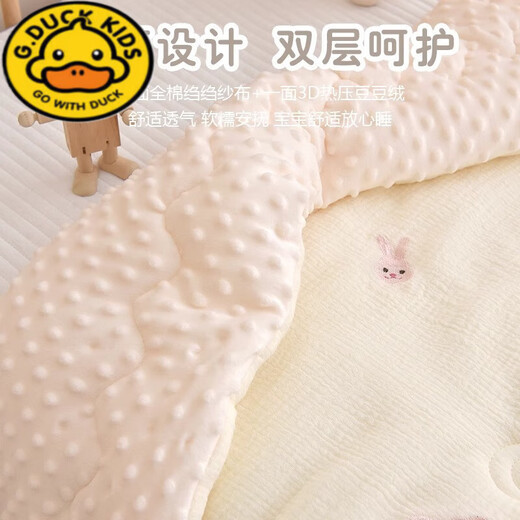 G.duck baby quilt newborn child beanie comfort quilt spring and summer kindergarten baby pure cotton small cover bedding blanket Stars and Moon-embroidered beanie quilt 15-25 degrees 120*100cm