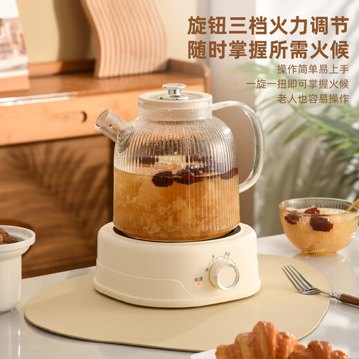 Health kettle, kettle, hot water kettle, thermostatic kettle, tea kettle, tea kettle, one-piece glass, fully automatic, small household, multifunctional office, large capacity, high borosilicate glass with tea drain 2L