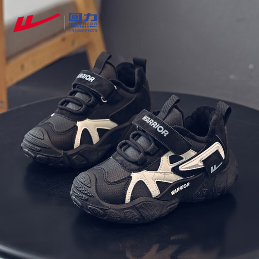 Warrior Children's Shoes Winter Comfortable and Warm Boys' Velcro Cotton Shoes Children's Velvet Sports Shoes WZ-C065L Black/M35