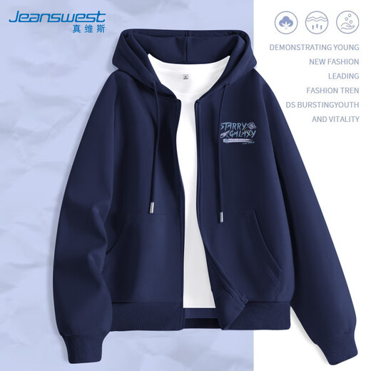 JEANSWEST cardigan sweatshirt for women 2025 early autumn new thin college style loose zipper jacket sports top for women JEANSWEST cardigan sweatshirt for women 2025 early autumn new thin college style loose zipper jacket sports top for women