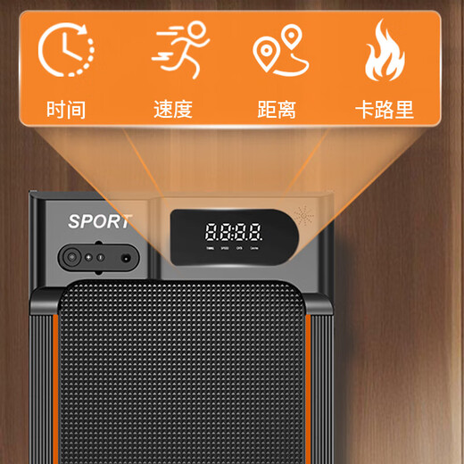 ANTEPOP treadmill home weight loss walking machine intelligent silent shock absorption foldable small fitness equipment basic model brushless motor 12-speed speed adjustment