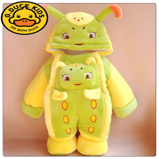 G.duck baby clothes, newborn one-piece clothes, thickened and velvet cotton clothes, baby clothes, autumn and winter outing clothes, quilt, blue, one-piece thickened 66cm, recommended for 0-5 months