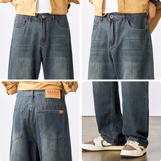 Mark Huafei high-end men's jeans men's 2025 autumn and winter new loose wide-leg pants casual trendy brand straight long pants men's style