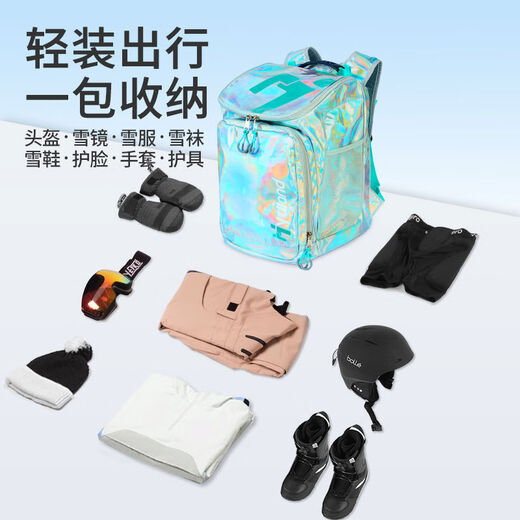 Ski boots for single and double board, roller skates, skates, shoes, wet and dry compartments, children's multifunctional ski backpack, laser silver 32L