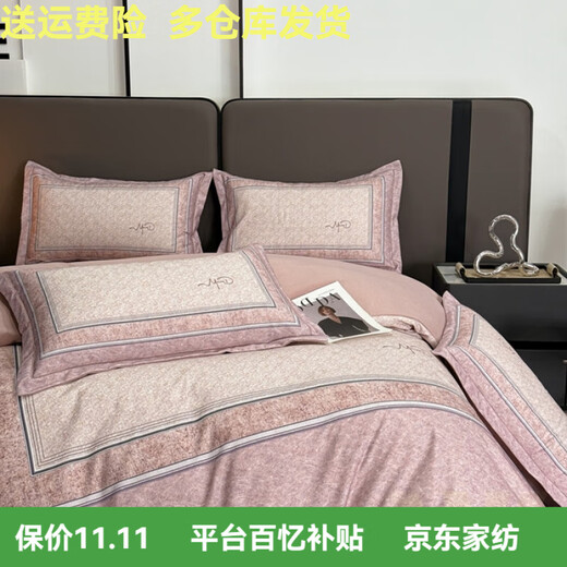 Mercury series high-end Korean style bed four-piece set 160S pure cotton floral quilt cover sheet and fitted sheet light luxury bed looking for floral-grey 2.0m bed sheet four-piece set