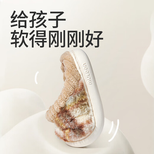 Shepherd boy baby slippers winter style girls infants woolen cotton slippers men's indoor warm home shoes soft-soled cotton shoes chestnut brown 17 base mark 140/shoe inner length 13.0cm