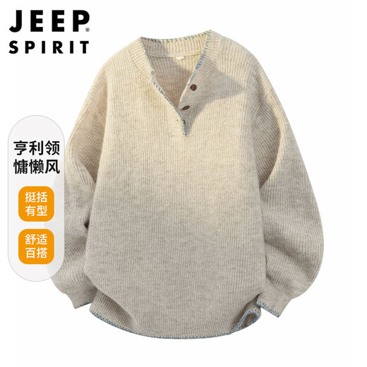JEEP SPIRIT Jeep American style lazy style sweater men's autumn and winter Henley collar casual sweater jacket oatmeal gray XL