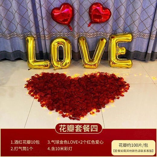 IXJSN Wedding Bed Decoration Simulated Rose Fake Petals Wedding Hand-Spreading Petals Birthday Confession Proposal Wedding Celebration Supplies Big Red (not the main picture, please place an order based on the quantity) 5 packages - about 500 pieces