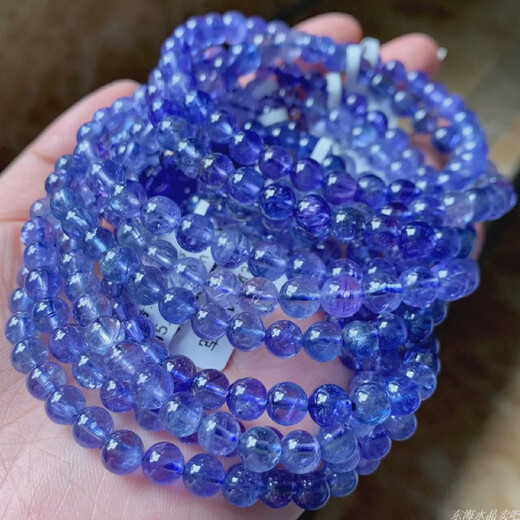 Natural Heart of the Ocean Ice Translucent Tanzanite Purple Sapphire Crystal Bracelet Tanzania Treasure A168 Approximately 5.8-6.4mm