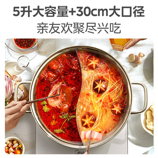 Midea Yuanyang Olla 5L Olla Caliente de Gran Capacidad Olla Especial Olla de Cocina de inducción de Acero Inoxidable 304 Olla de Sopa Multifuncional para el hogar 5L Gran Capacidad 30 cm