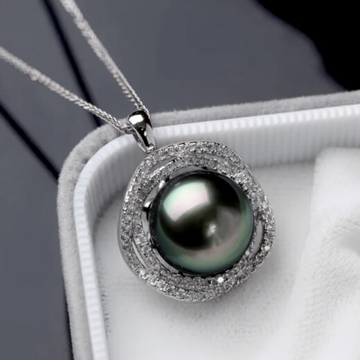 Yuebu Tahitian black pearl pendant S925 silver large point single pearl pendant young clavicle chain for wife 12