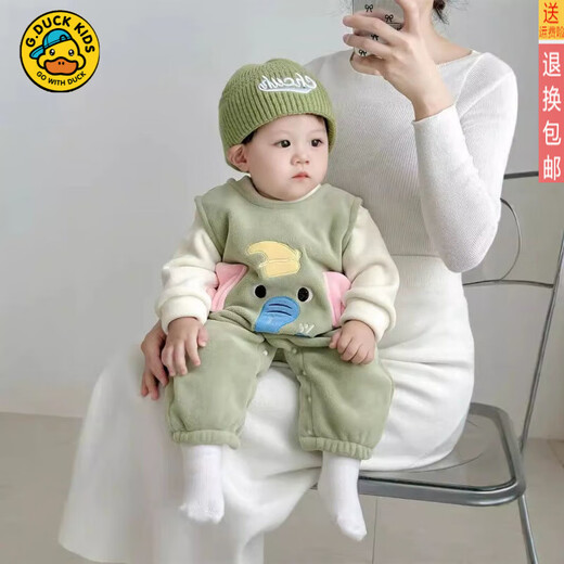 G.DUCKKIDS infant and toddler autumn and winter style suit, cute elephant male and female baby overalls two-piece set, plus velvet warm clothes, green rice elephant two-piece set 66cm