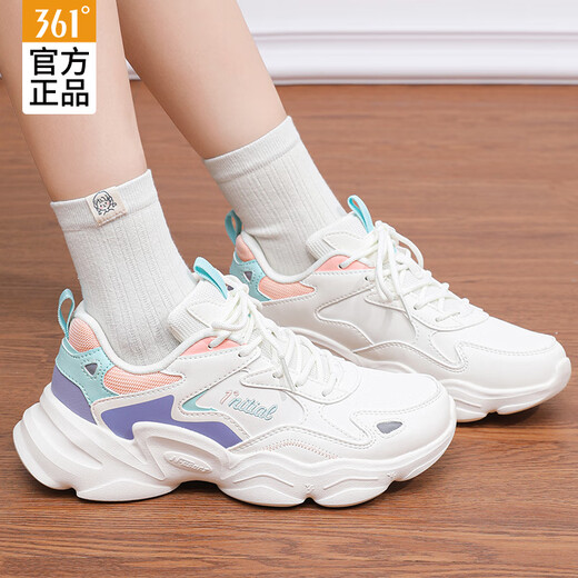 361 Women's Shoes Sports Shoes Women's Autumn and Winter New Leather Running Shoes Casual Commuting Dad Brand Shoes Women's Travel Shoes Feather White/Pink Purple Gray 38 (Official Authentic)