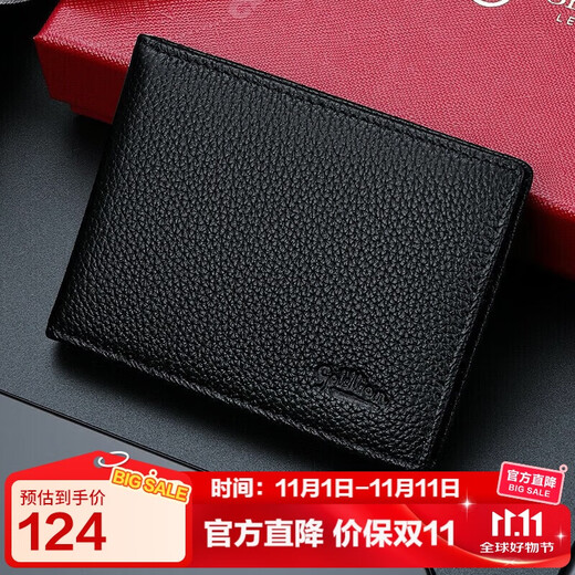 Goldlion Document Pack Gift Box Driver's License Card Holder Leather Driver's License Cover Birthday Gift for Dad