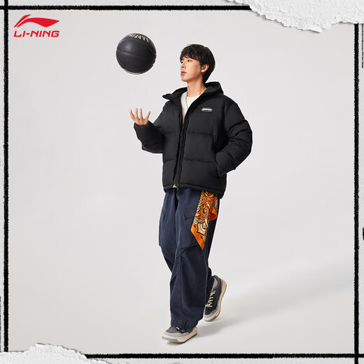 Li Ning Fanwu丨Kurze Daunenjacke Herren 2025 neue trendige Mode vielseitige Sportjacke AYMV799