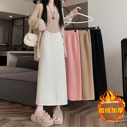 Velvet thickened A-line skirt for women in autumn and winter new style small straight slit one-step hip-covering long skirt skirt Black - Velvet One Size