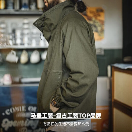 Madden Workwear American Retro M65 Stand Collar Jacket Men's New Windproof Thin Jacket Urban Commuting Men's Loose Top Algae Green L