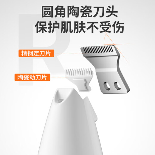 ERGOBABY cat foot shaver pet shaver dog electric clipper artifact cat special foot trimmer digital display A2