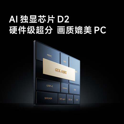 Xiaomi (MI) Redmi K90 Pro Max 5th Generation Snapdragon 8 Extreme Edition REDMI New 5G Mobile Phone Golden White 12GB+256GB Activity Package (No Gifts)