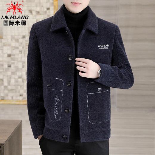 International Milan official brand men's high-end woolen jacket autumn and winter new thickened warm woolen casual jacket 79906 camel color - cotton (gift box) thickened XL 130Jin Jin is equal to about 0.5 kg