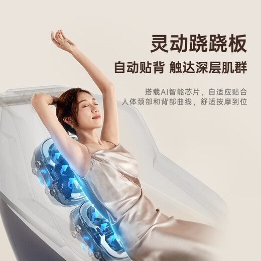 AUX Massage Chair 15% National Subsidy Home Full Body Space Capsule Fully Automatic Multi-Function Massager Zero Gravity Intelligent Electric Massage Sofa Birthday Gift for Parents Elegant Gray Magnet Movement + Air Bag Massage + Bluetooth Music + Intelligent Voice