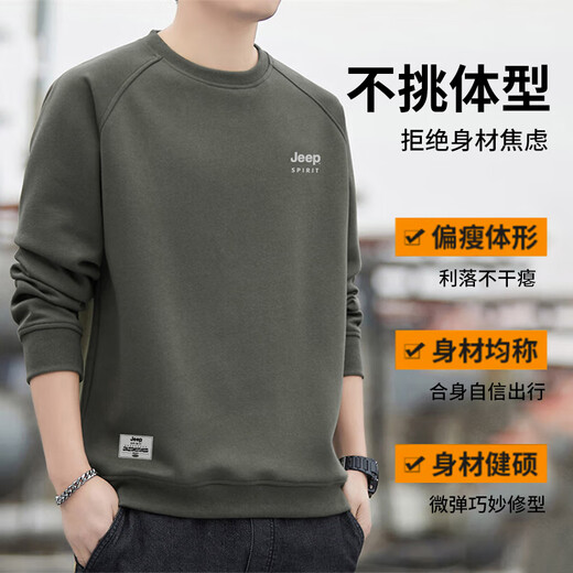 JEEP SPIRIT Jeep sweatshirt men's autumn round neck long-sleeved T-shirt men's loose pullover top slim bottoming shirt men's clothing