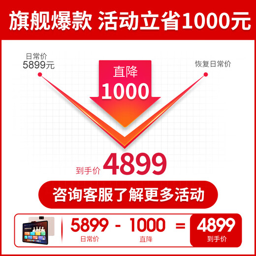 Xueersi Learning Machine S4 Classic New Edition 2025 Learning Tablet Primary School to High School Curriculum Synchronization for All Subjects and All Ages AI Computer for Junior High School and Preschool Children Special BJ70 S4 8+256G Free Third Generation Stylus + Bluetooth Keyboard Official Genuine