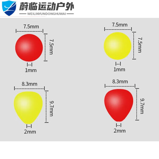 ZOCI floating beads collision eye-catching bean fish float accessories colorful foam thick float sensitive float fishing supplies fishing gear 5 pairs 5 red top beads + 5 yellow slide beads boxed