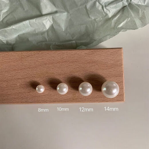 Fashion high-gloss pearl earrings for women Large pearl elegant women's earrings 6mm
