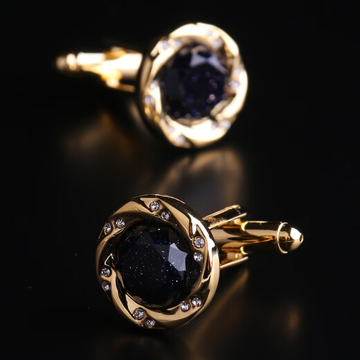 Lieshang French shirt cufflinks and tie clip men's suit creative Valentine's Day gift French shirt cuff buttons Star Legend Cufflinks Tie Clip Set