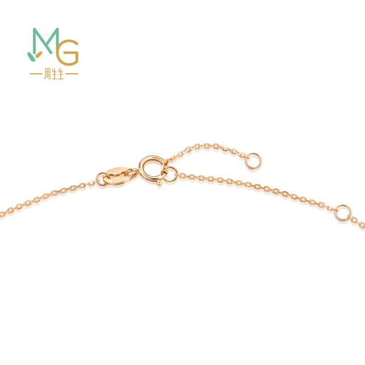 Chow Sang Sang 18K Rose Gold Forever Series Butterfly Rose Gold Necklace 92260N Price 47cm