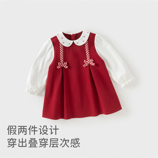 DAVE&BELLA girls' dress, baby girl's fake two-piece dress, new spring dress, fashionable children's princess dress, children's dress, red, in stock, 120 cm (recommended height 110-120cm)
