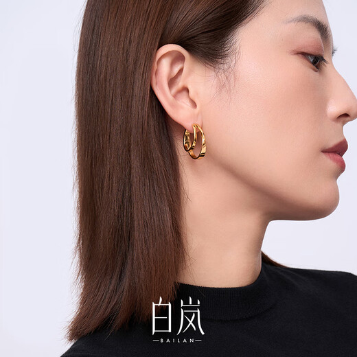 Bai Lan New on Double 11 Silk Road Double Hoop Earrings 925 Silver Women's Earrings and Earrings New Jewelry Birthday Gift for Wife Silk Road Double Hoop Earrings (Gold)