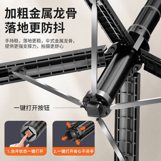 FUNSNAP A16 mobile phone gimbal tracking camera AI zoom cloud eye mobile phone selfie stick bracket photography photography fill light live broadcast travel floor standing tripod camera artifact upgraded model fill light + 16th generation AI tracking camera gimbal