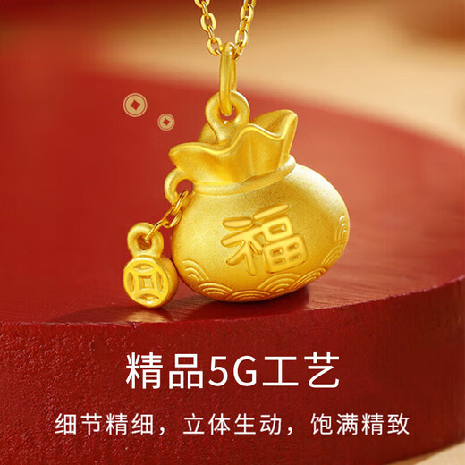 Chow Tai Fook Lucky Bag Gold Pendant Necklace Pure Gold 999 Couple Pendant Full of Blessings for Wife Chinese Valentine's Day Gift