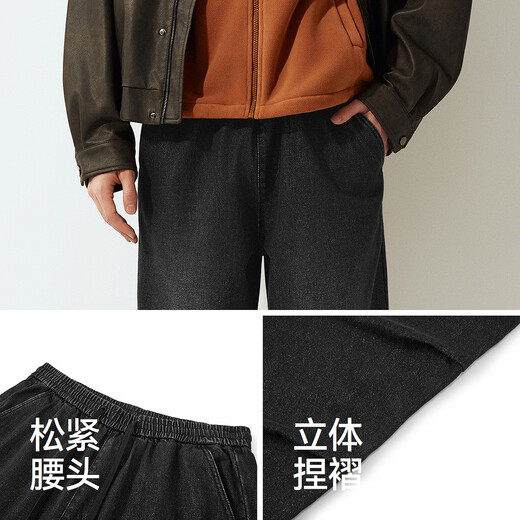 Semir Senrou Denim | Jeans Men's Loose Wide Leg Pants 2025 Winter American Paratrooper Pants Retro 109725124104