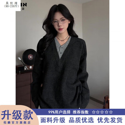 Wu Quanwan old money style deep v-neck fake two-piece sweater men's autumn lazy American retro Henry collar sweater black upgrade black upgrade XL