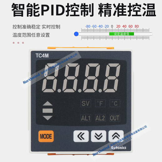 Autonics Thermostat TC4M-24R TZ4H TZ4L TCS4P TZ4W-24S TC4S-R1TC independent brand