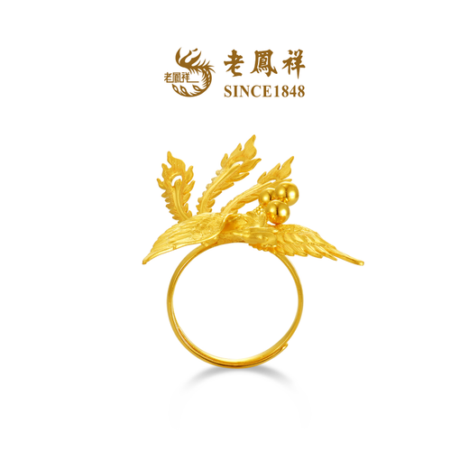 Lao Feng Xiang Feng Wu Jiutian Phoenix Phoenix Ring National Trend Wedding Hardware Ancient Method Gold Pure Gold Ring Pricing Multiple Small Edition Living Mouth Pure Gold Ring 8.82