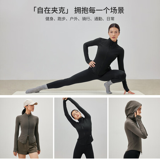 GIT Jiji Free Jacket Yoga Jacket Women's Slim Pilates Yoga Wear Outdoor Cycling Sports Jacket