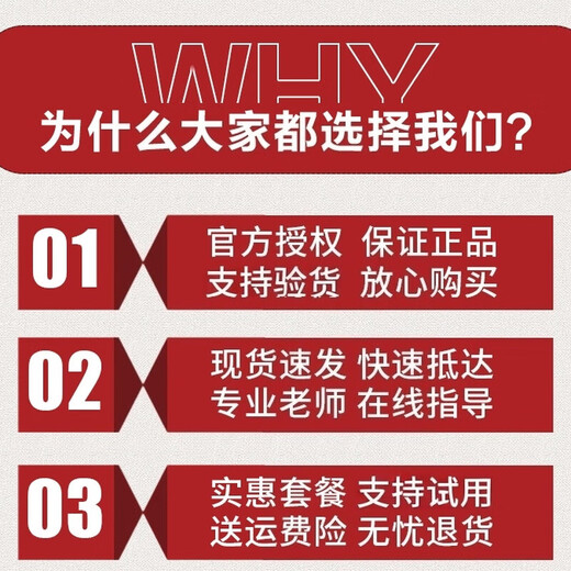 Secret Fiber Source Umbilical Cream Small Balls Weight Loss Mud Navel Patch Big Belly Enhanced Version Genuine WeChat Business Lazy Patch Upgraded Secret Fiber Source Navel Cream Yellow 1 Box