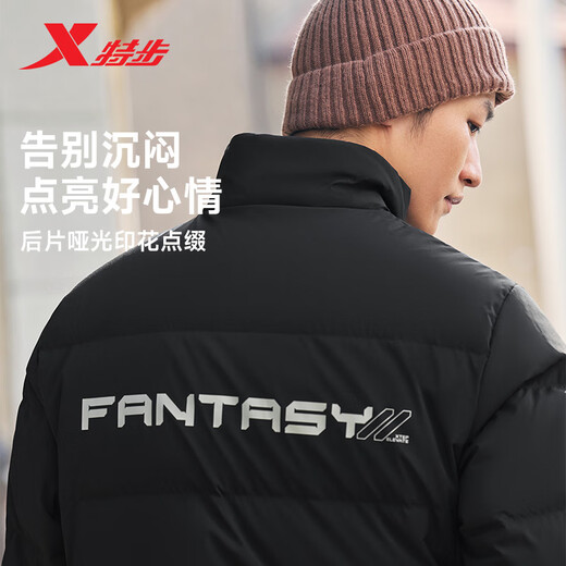 Xtep Down Jacket Stand Collar Men's Autumn and Winter Warm and Velvet Thickened Outdoor Sports Simple and Versatile