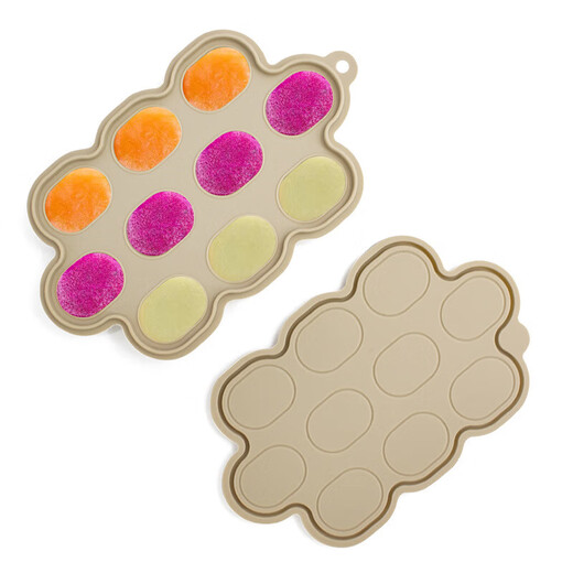 Baby fruit and vegetable bite-proof silicone ice tray mold set for oral period food grade off-white (small food ice tray 70g)