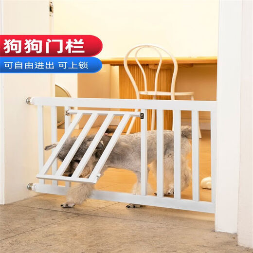 Raft core dog fence indoor door fence pet dog fence isolation railing anti-cat cat puppy guardrail cage small dog installation range 69-75CM without door