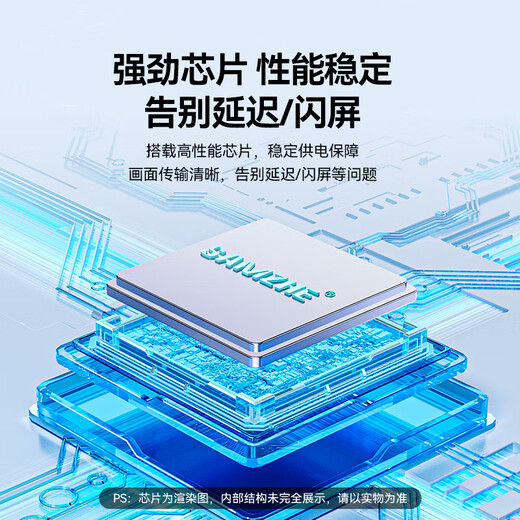 Shanze VGA to HDMI conversion cable HD converter with audio power supply cable adapts to computer notebook connection TV monitor projector 1 meter VH10X