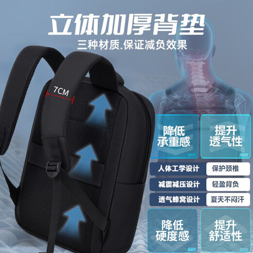 Pull back computer backpack men's notebook 17.3-inch large capacity business trip travel bag college student computer backpack