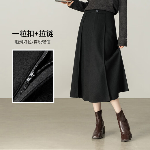 Shandubila warm thick woolen skirt women's winter design high-waisted A-line skirt loose slimming temperament mid-length skirt