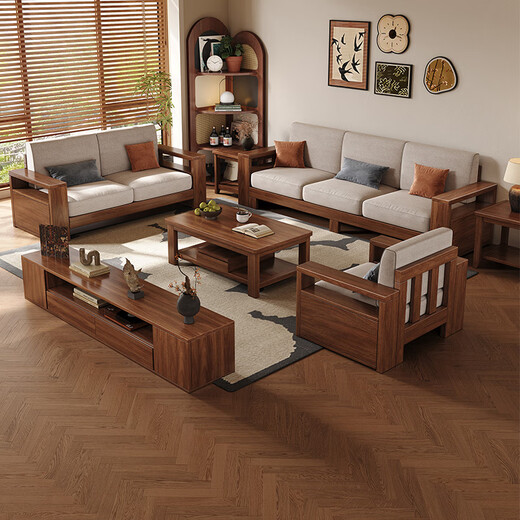 Caibaimu Sofa Black Walnut Solid Wood Sofa Living Room 2025 New Combination Imperial Concubine Small Apartment Straight Fabric Sofa Straight Four Seats (2+2) Assembly